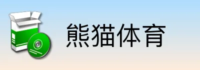 熊猫体育 logo